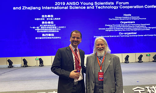 Anso Young Scientists Forum