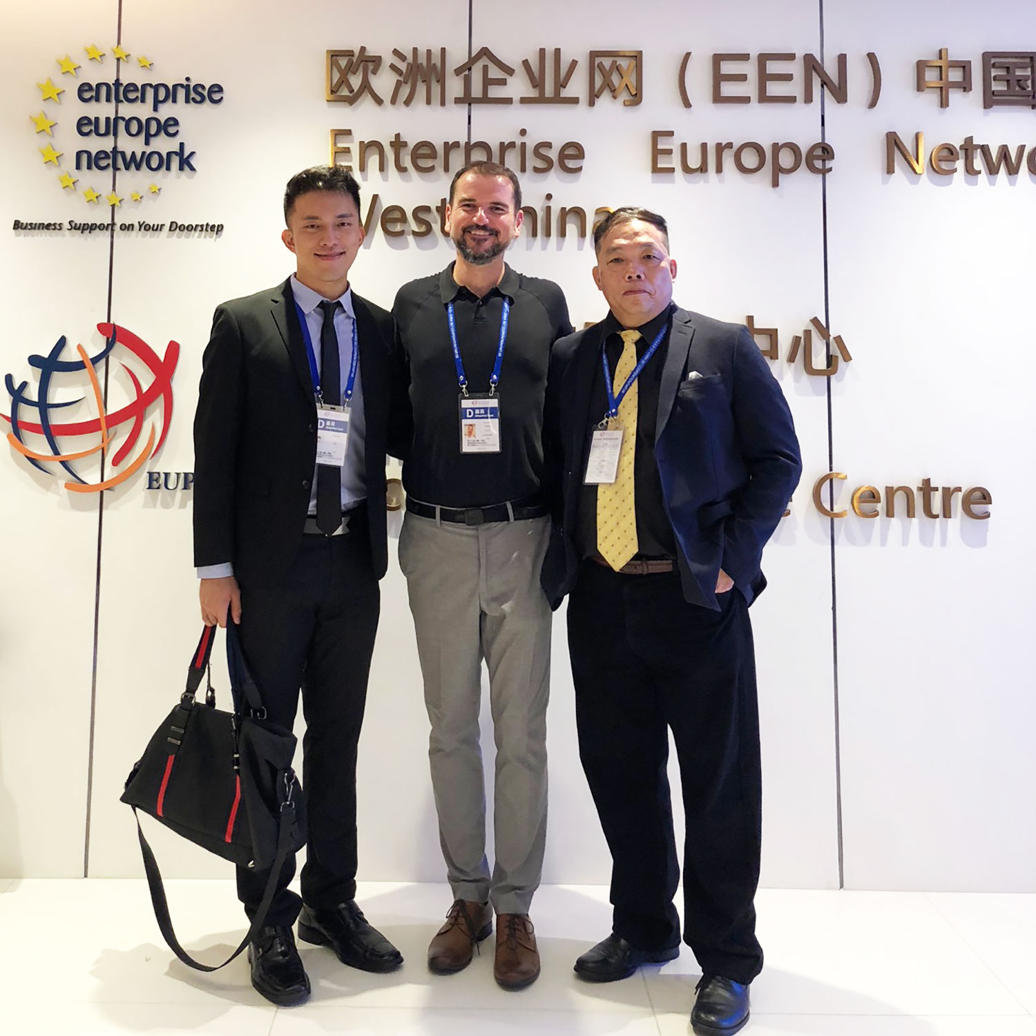Enterprise Europe Network, China