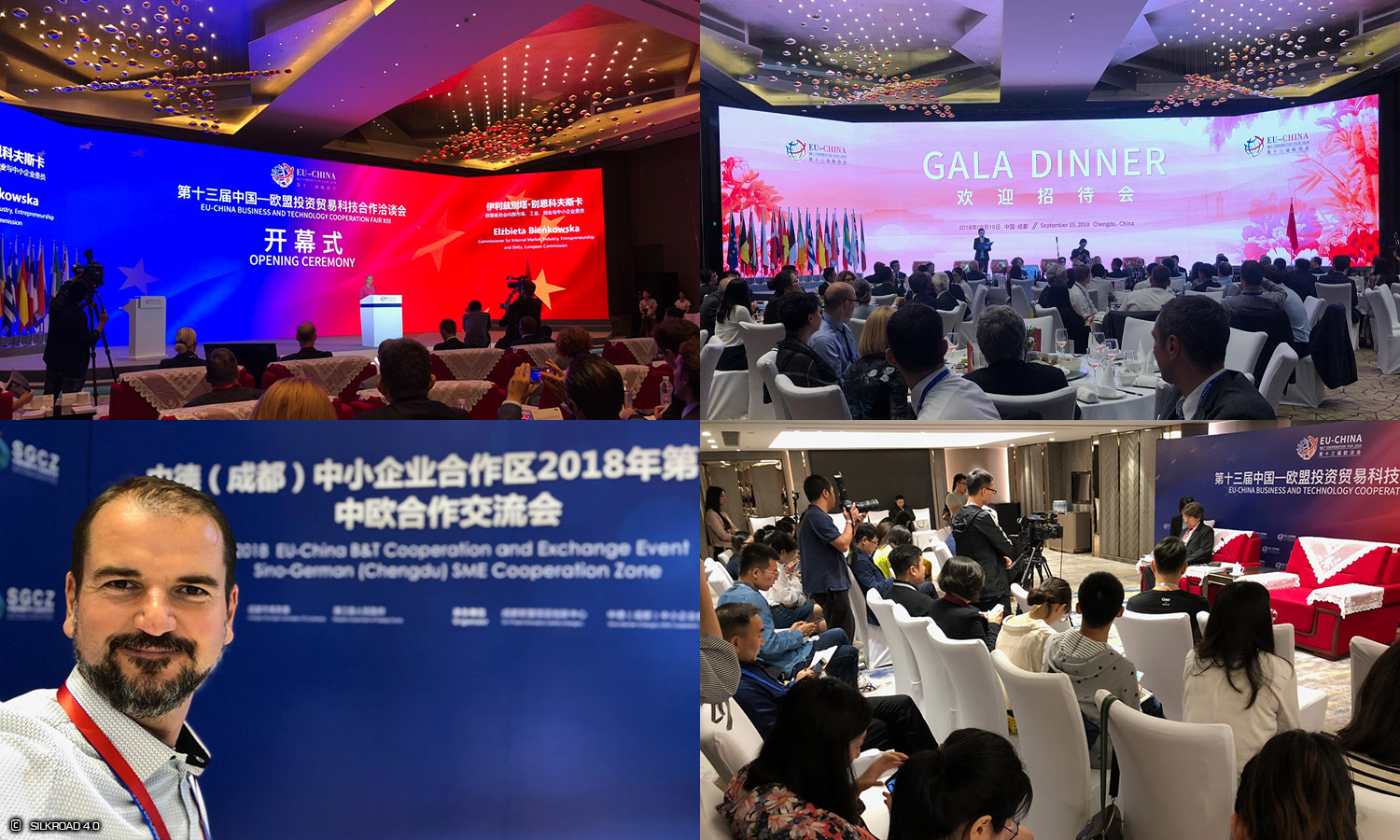 13th EU-China Business & Technology Conference, Cheng Du, China